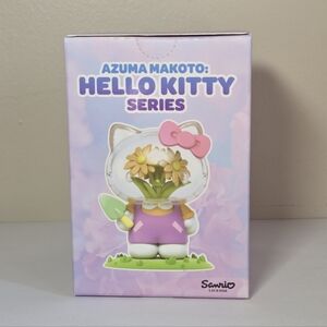 SEALED Hello Kitty Azuma Makoto Figure Blind Box - Flower Garden Terrarium